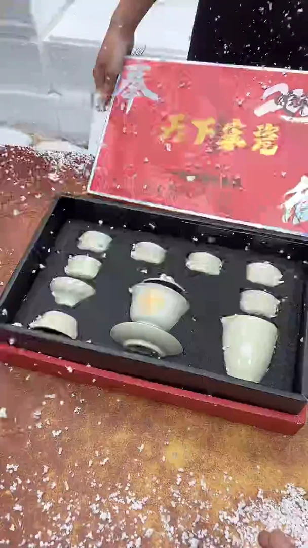 瓷片其他其他其他其他