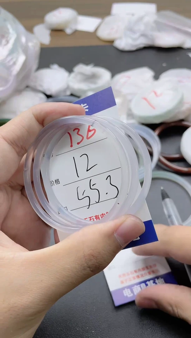 【闪购商品】玛瑙/玉髓手镯未镶嵌136