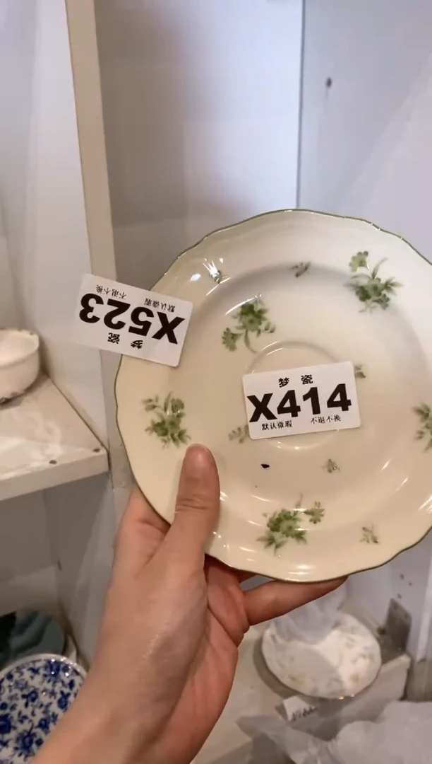 【闪购商品】瓷片瓷器哈哈哈哈哈哈哈哈哈哈