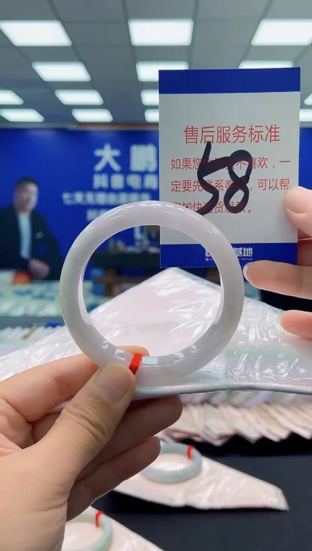 未镶嵌手镯翡翠AAAAAAAAA
