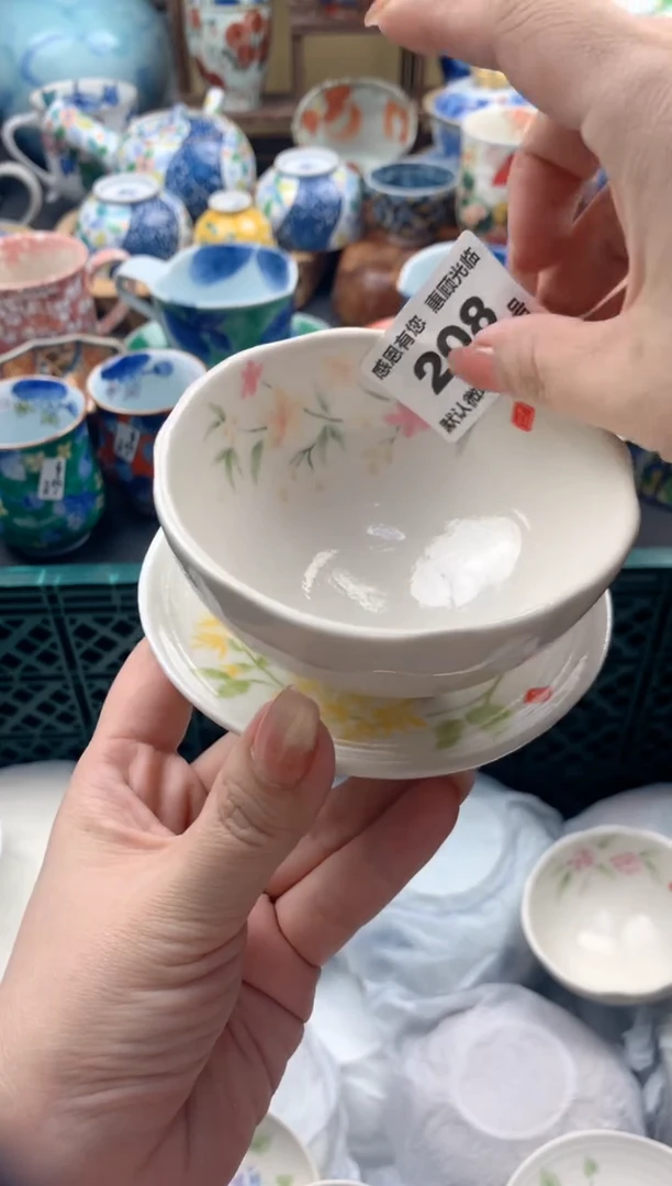 瓷片小*豆208号九姑娘工艺品瓷器