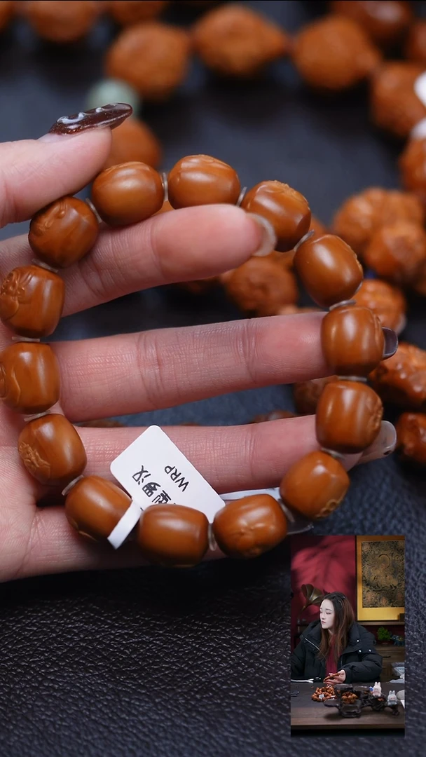 手串/手链橄榄核橄榄核