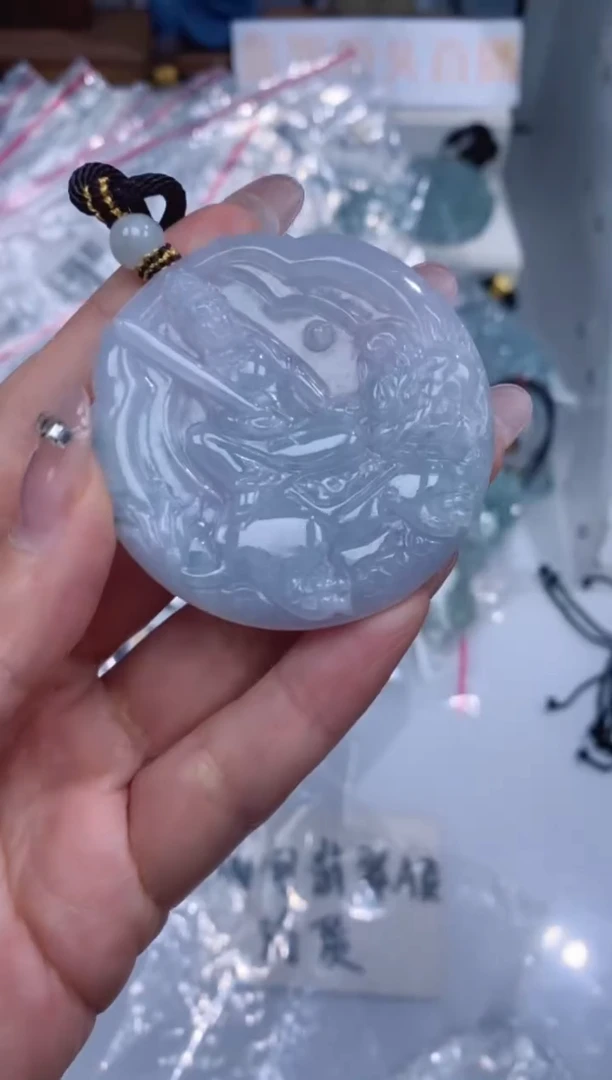 颈饰未镶嵌翡翠吊坠