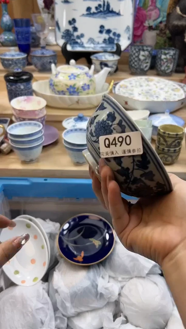 【闪购商品】瓷片490qqqqqqqqqqqq