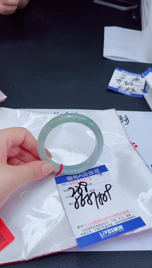 未镶嵌手镯翡翠1111111111