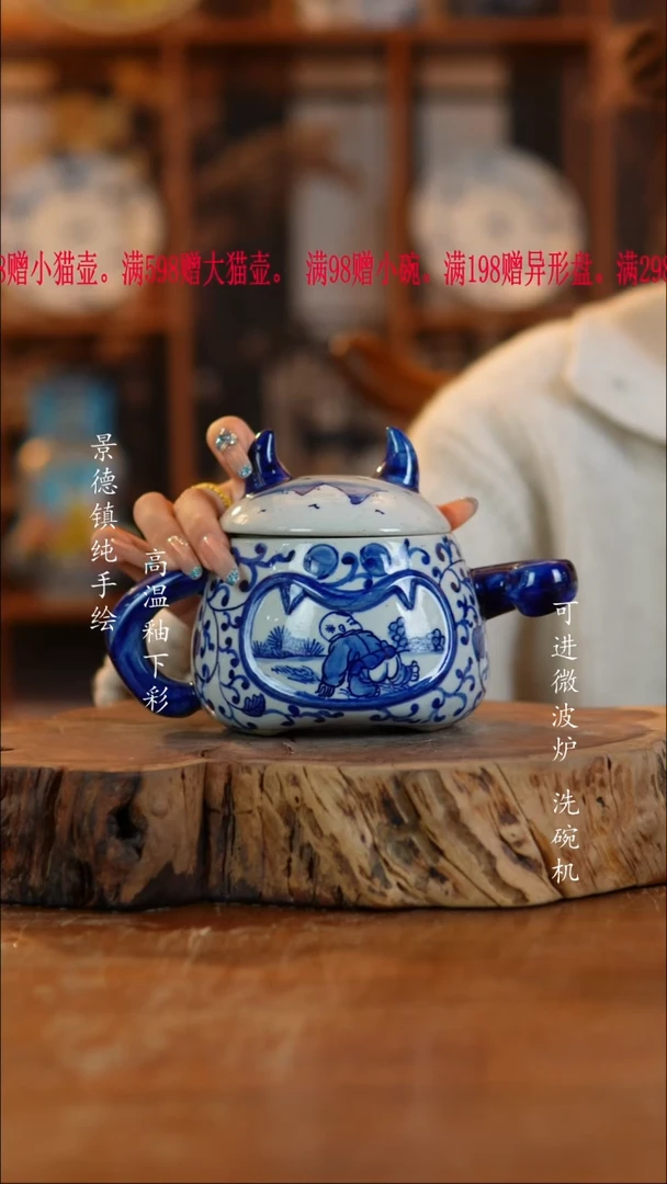 其他陶790老陶泥瓷器