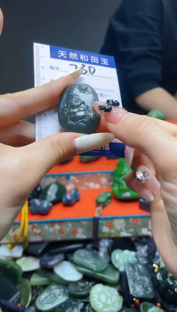 颈饰未镶嵌和田玉730