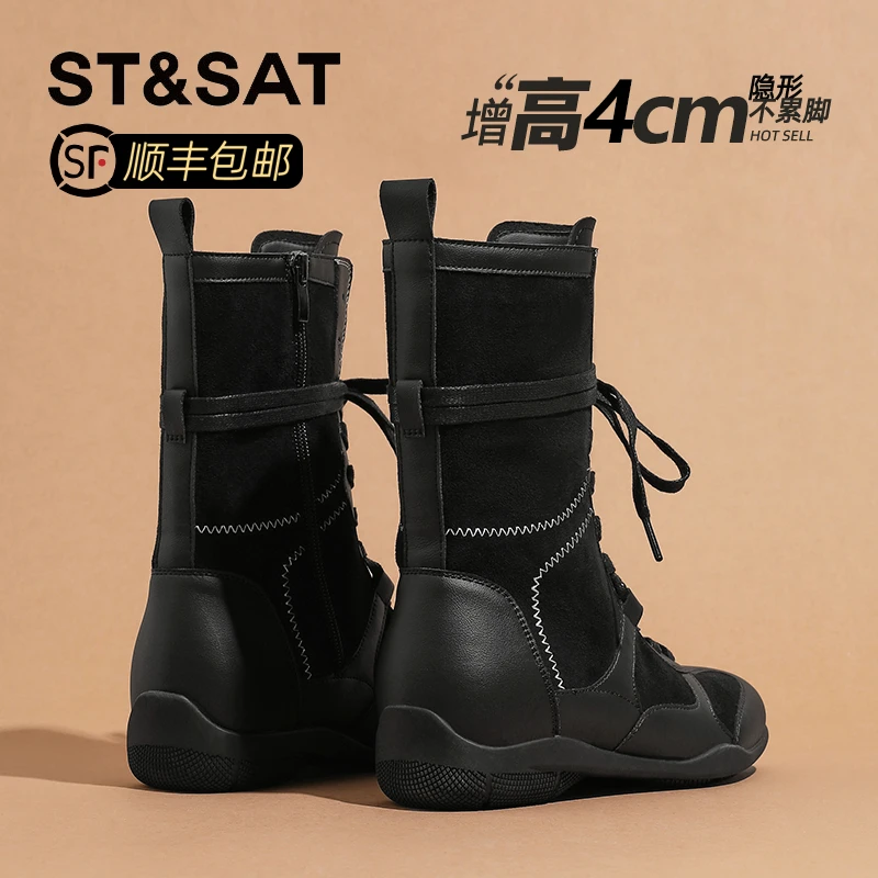 星期六内增高德训靴女靴子2025超火英伦风小短靴女款秋季时尚女鞋
