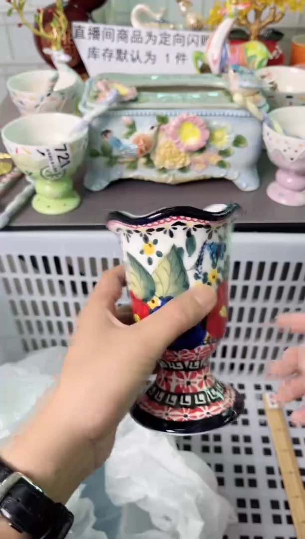 瓷片797默认微瑕谨慎参怕库存1件