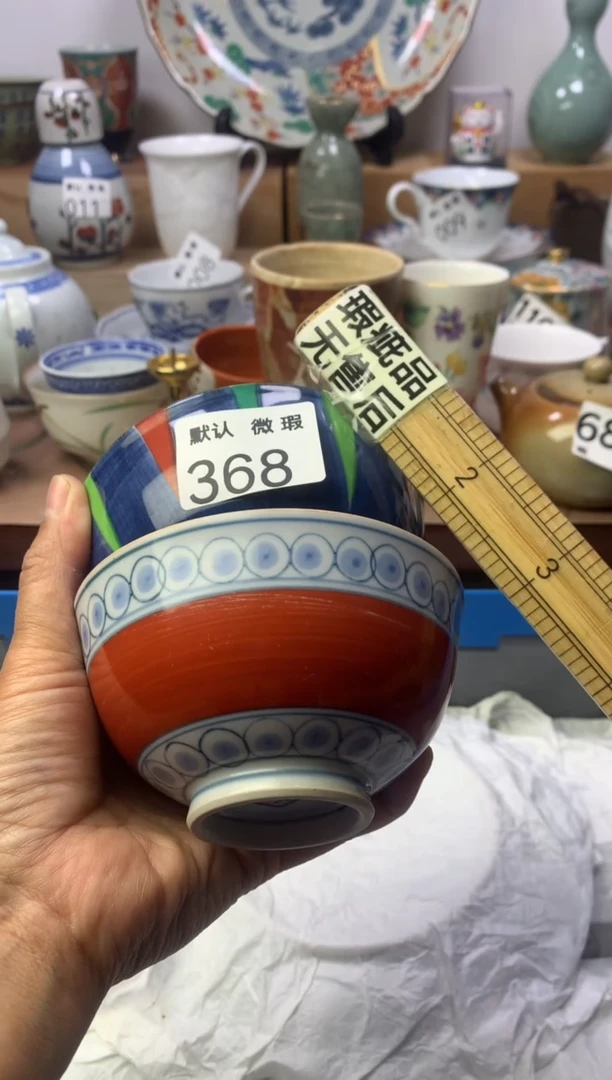 B***y顺鑫工艺品店闪购