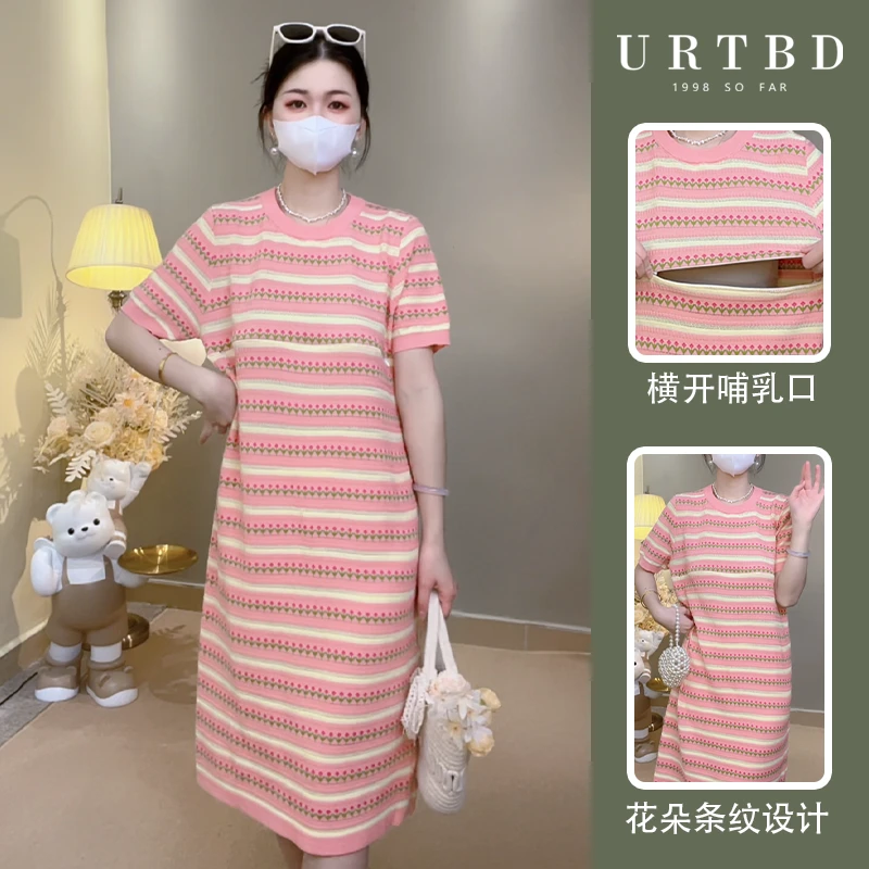花朵条纹夏季宽松圆领百搭针织休闲喂奶连衣裙哺乳裙子短袖哺乳衣