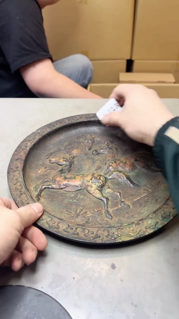 【闪购商品】瓷片113聚宝缘海淘精选