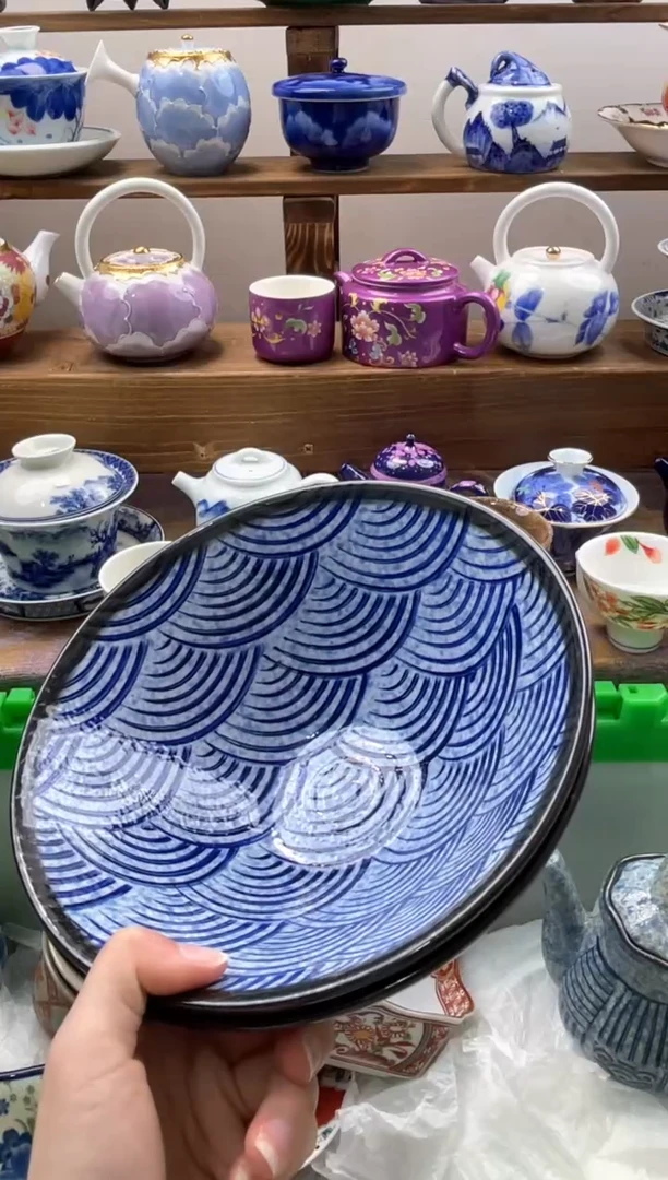 瓷片（****舍满20包邮一单一付