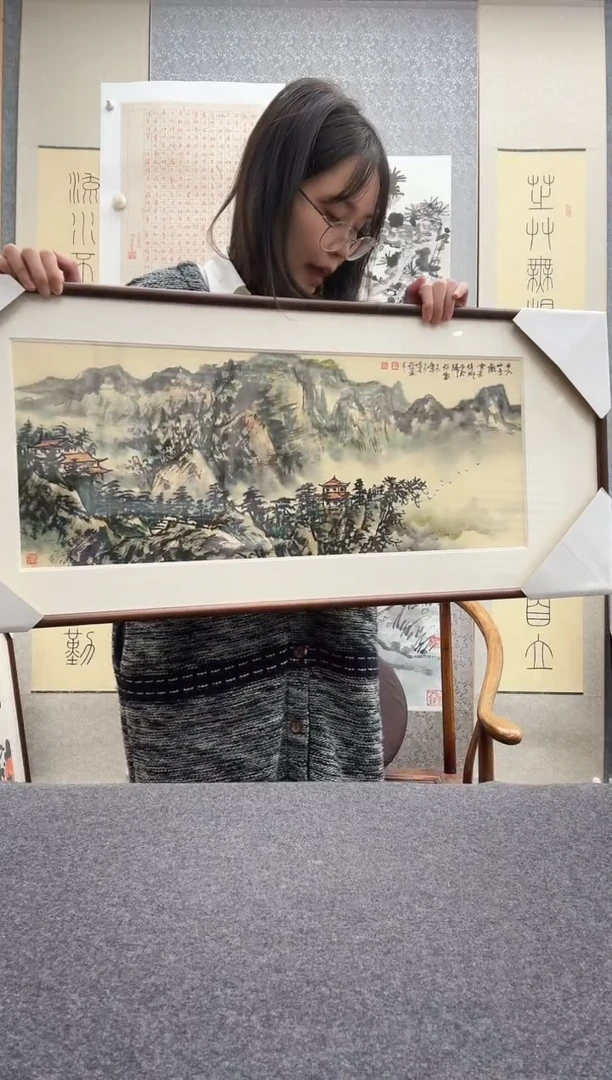 书法洪水发