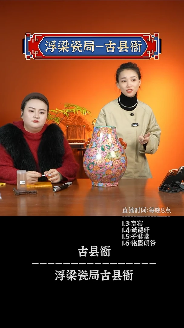 古县衙 古县衙 古县衙