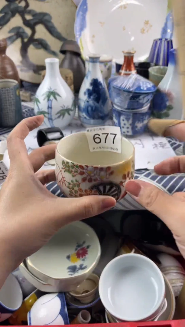 瓷片文*默认微瑕，回流瓷器677