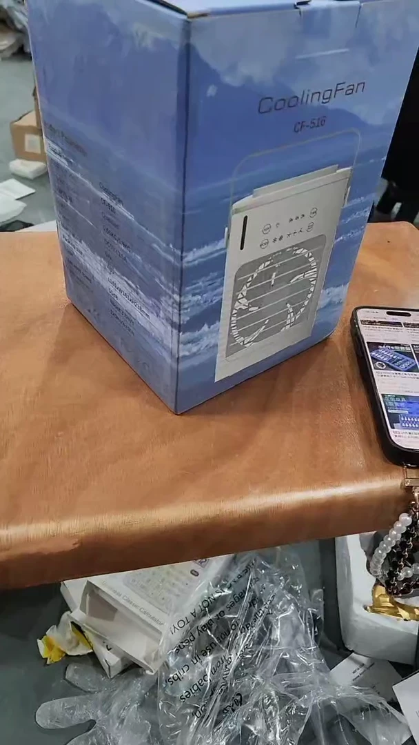 加冰吹风机专用链接