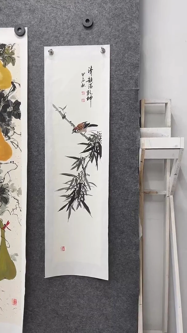 国画书画王生意国画竹子