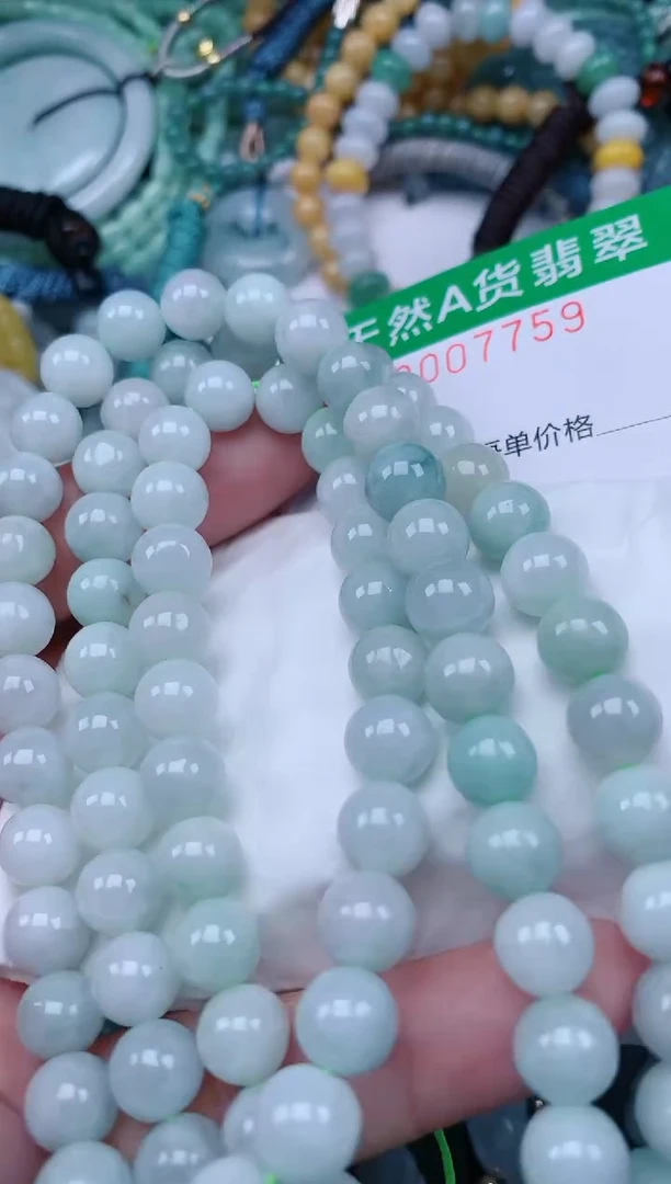翡翠未镶嵌颈饰.0007759