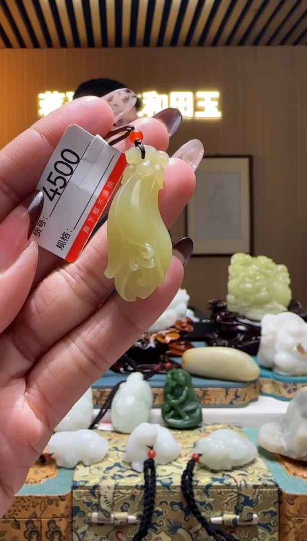 颈饰未镶嵌和田玉1