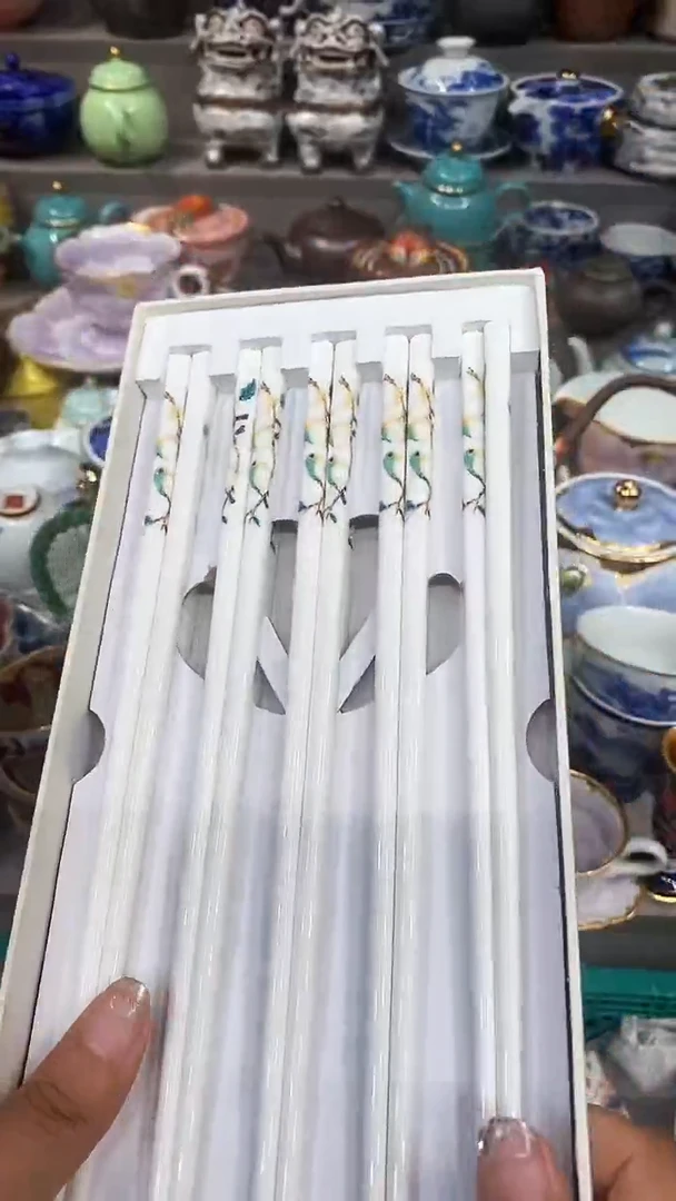 【闪购商品】闪购名称 【闪购商品】