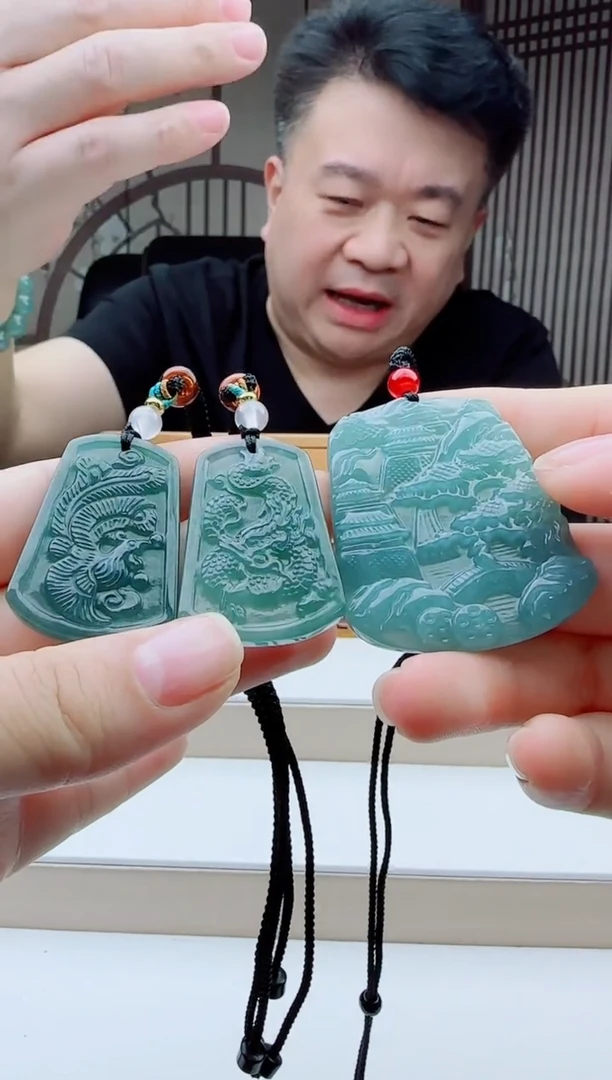 颈饰未镶嵌翡翠多样性随机一件发货