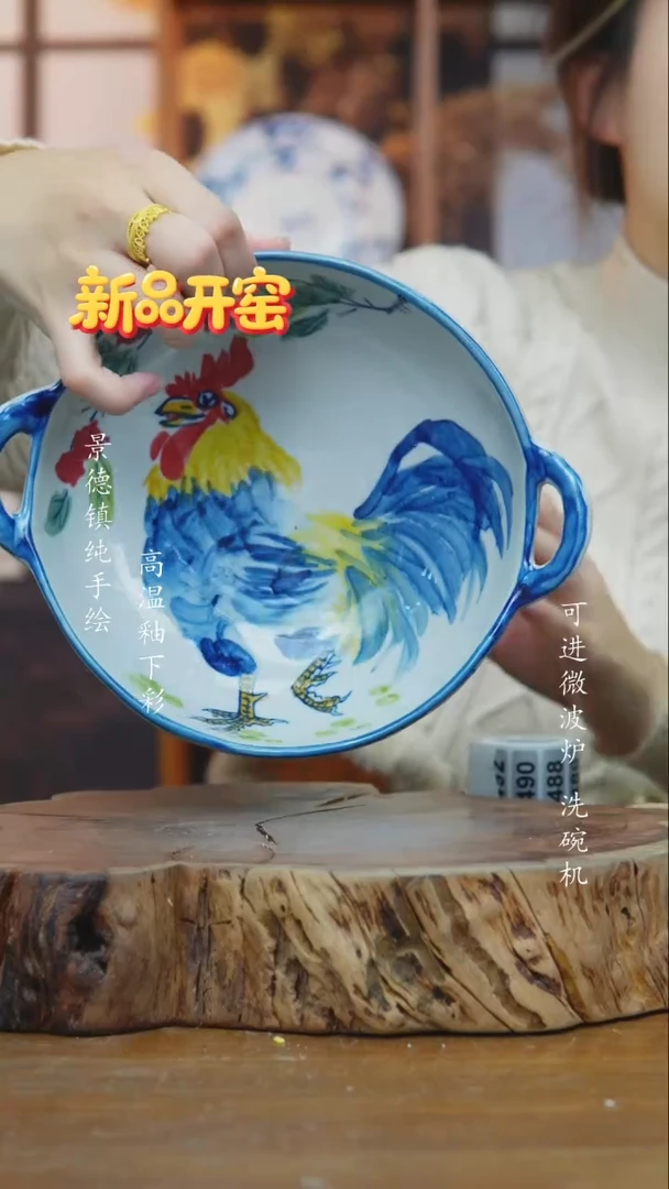 其他477老陶泥双耳碗