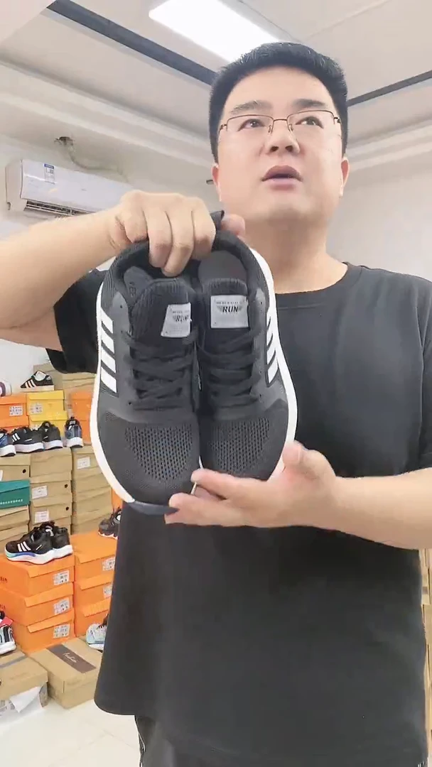 福利工作鞋福利工作鞋