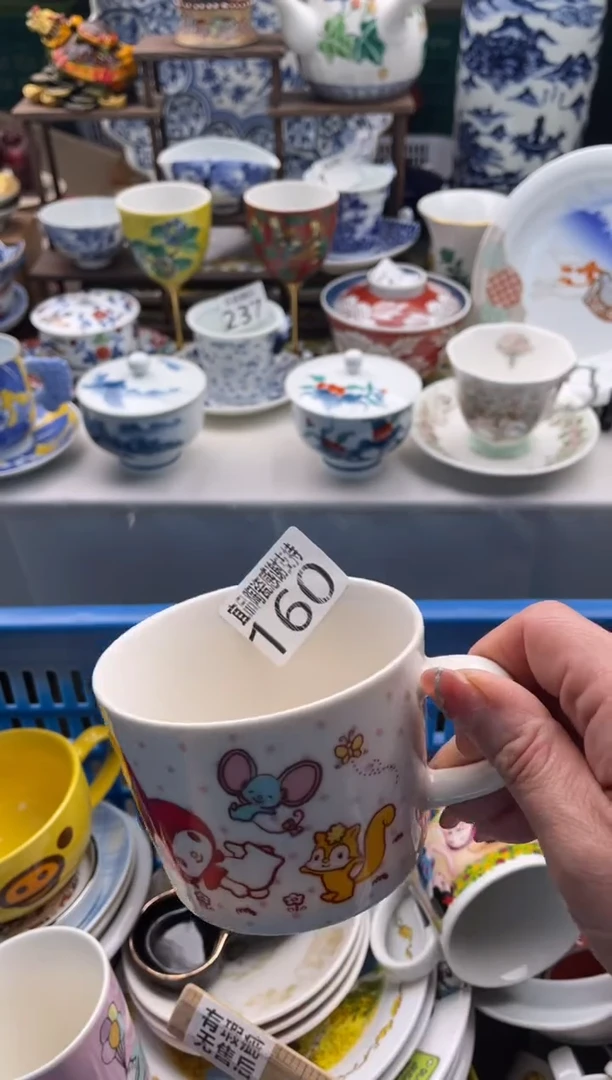 【闪购商品】瓷片宜品陶瓷感谢支持