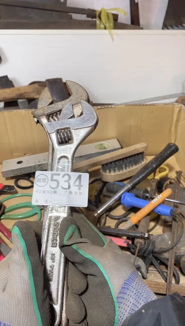 用****y默认瑕疵退货自理534