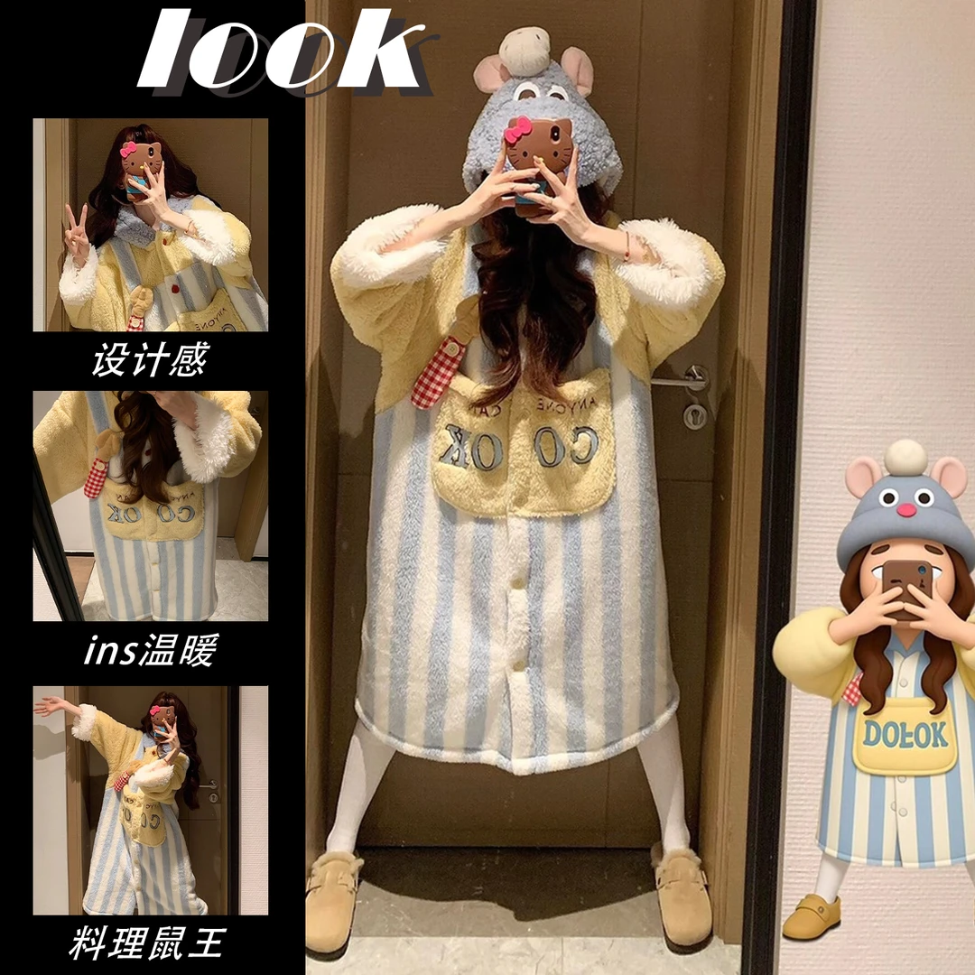 睡衣女秋冬料理鼠王温暖设计感连帽加厚宽松卡通秋冬睡衣学生情侣