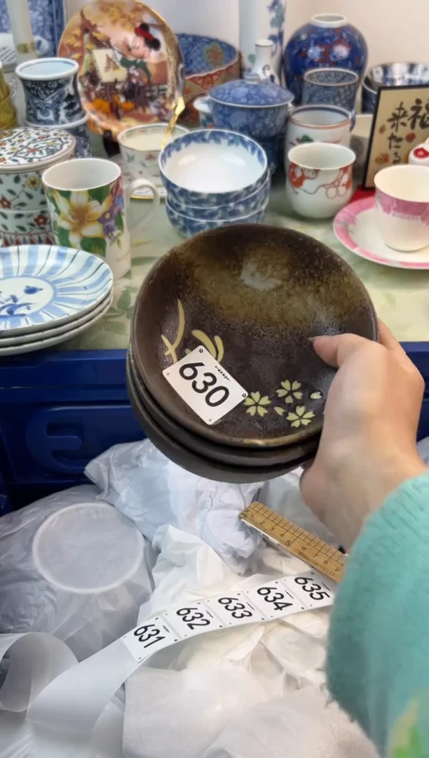 【闪购商品】瓷片630..............