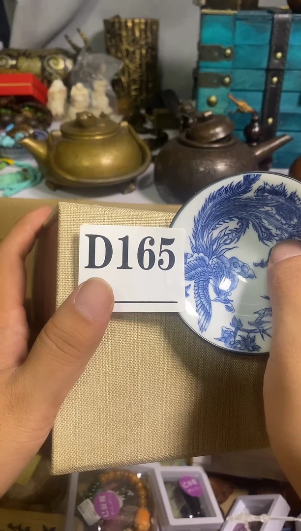 手工艺品琉璃光*精品茶盏精品茶盏165
