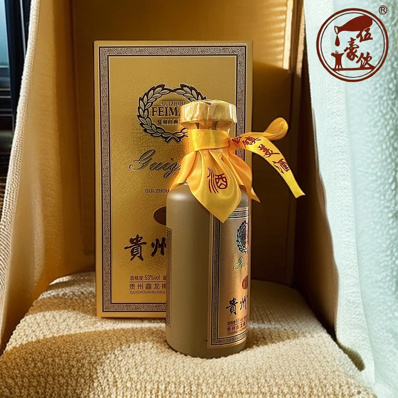 伍豪饮飞15酒 酱香型白酒53度500ml