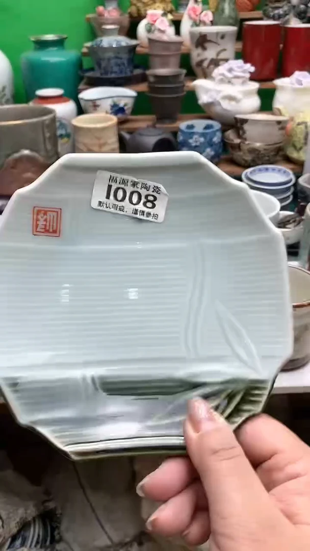 【闪购商品】茶盏海外回流瓷器
