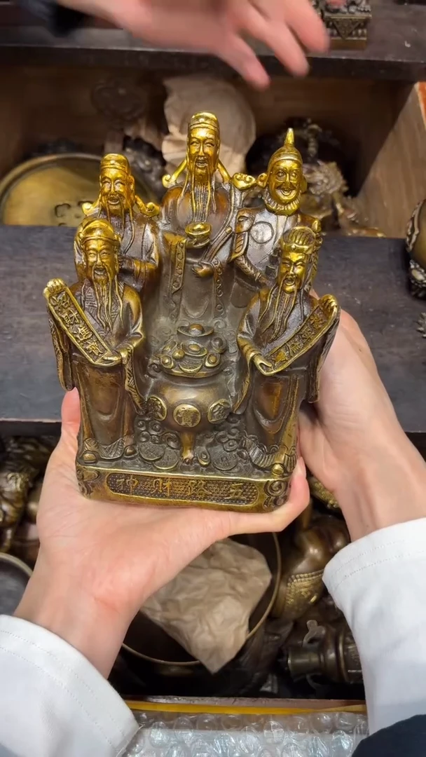 C古铜精选专属链接