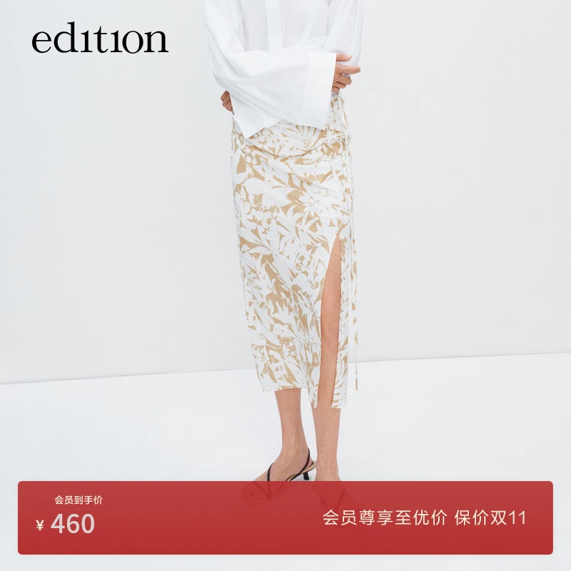 【P系列】edition夏立裁抽褶印花开叉半身裙#EBC2SKT019