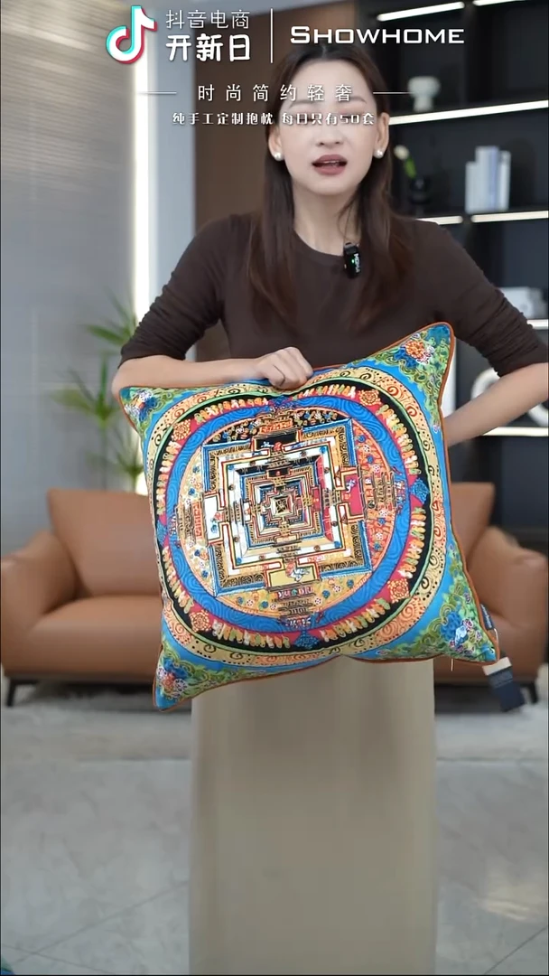 唐卡绿色50X50带芯