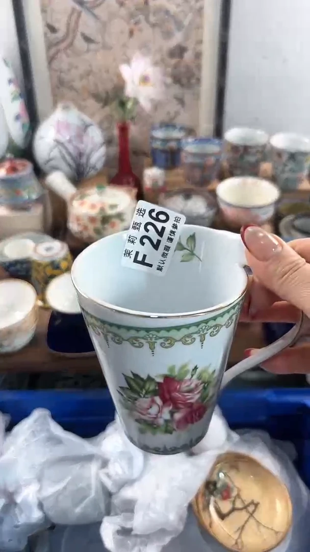 【闪购商品】茉莉甄选壹号商品226