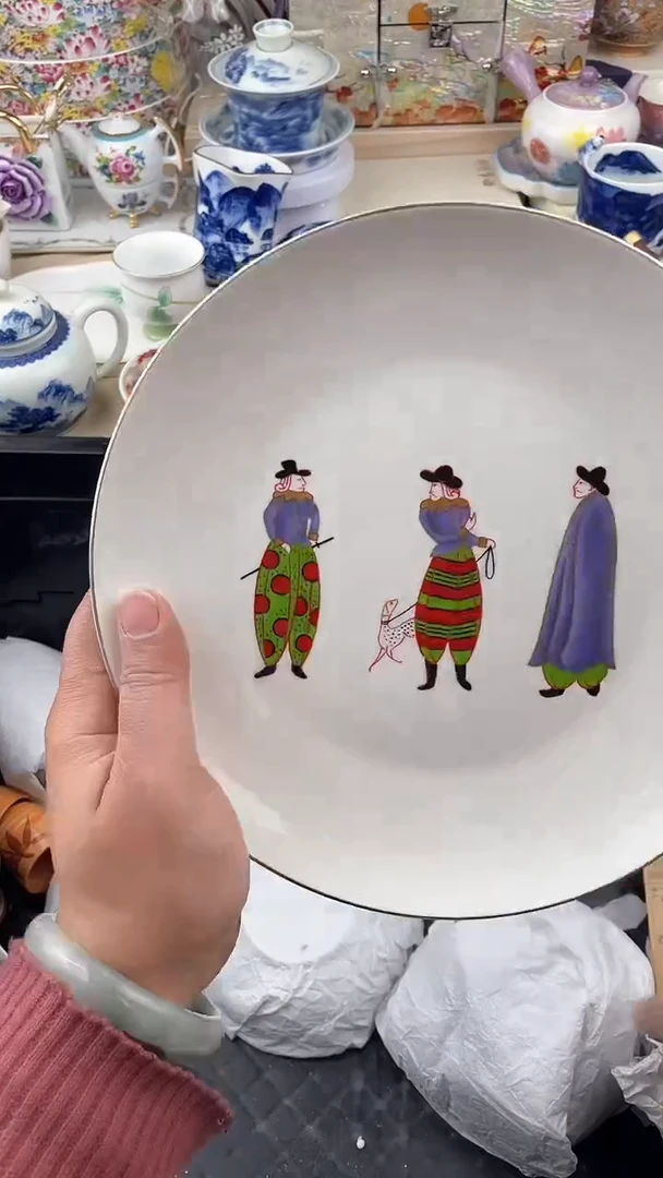 【闪购商品】瓷片默认微瑕，看清尺寸品相再拍