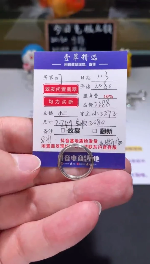 18K金镶嵌戒指钻石叮*戒指