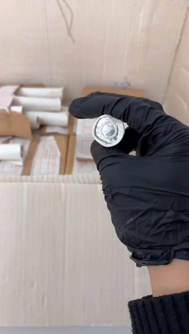 【闪购商品】整卷 原光原卷原厂封装 865