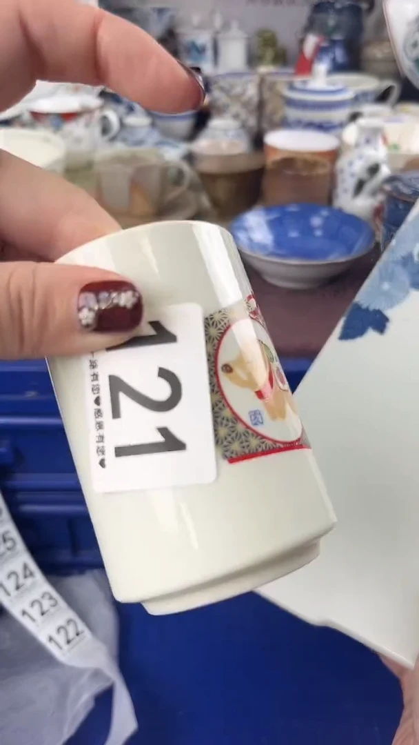 瓷片王**贝121