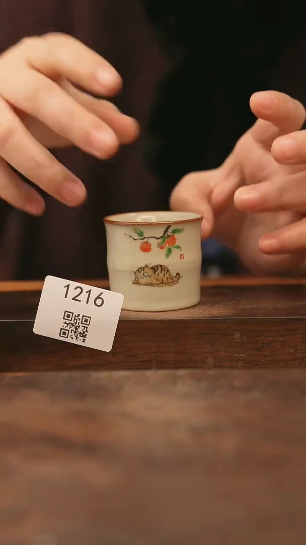【落单孤品】/杯子@@1216