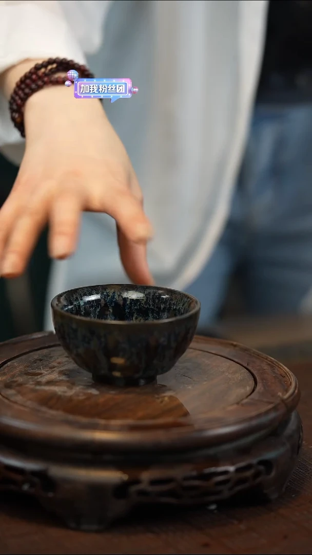 岁颐传砂精美创意杯子