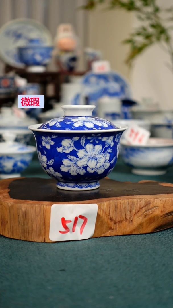 茶杯977全手工手绘茶器