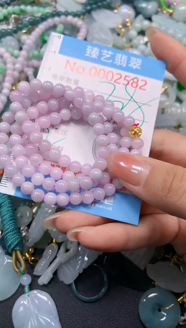 颈饰未镶嵌翡翠2582