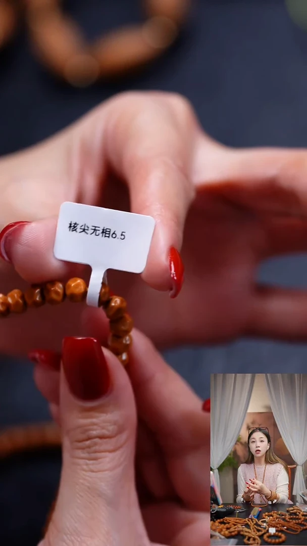 吊坠橄榄核橄榄核