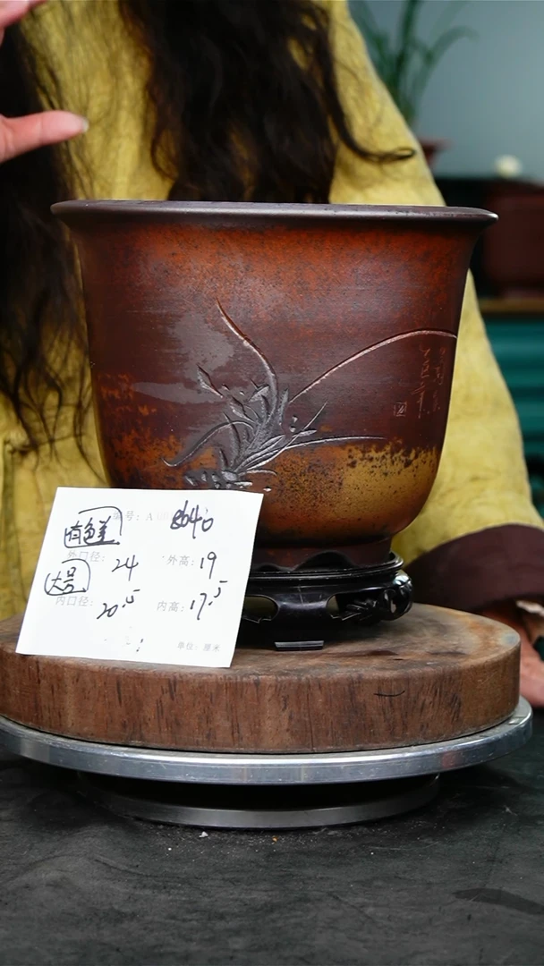 紫砂花盆8640+s颜色不挑