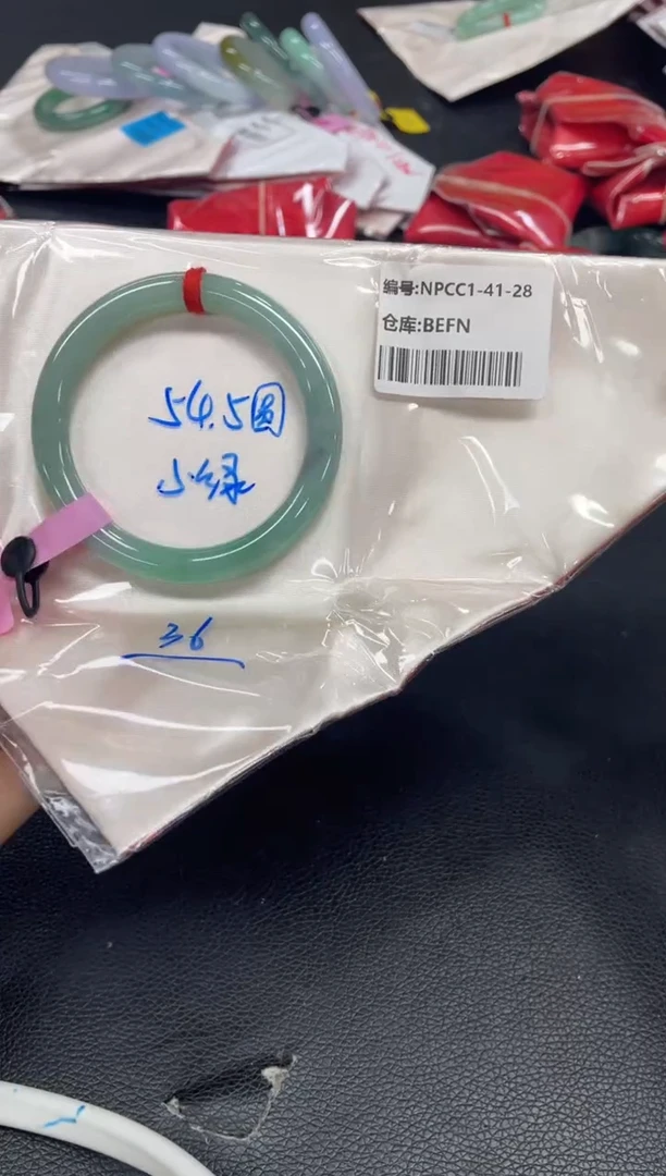 未镶嵌手镯翡翠翡翠手镯